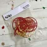 Pack toppers redondos Feliz Natal