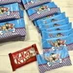 Lembranças - Chocolate Personalizado KitKat 41g Pack 6 - Image 4